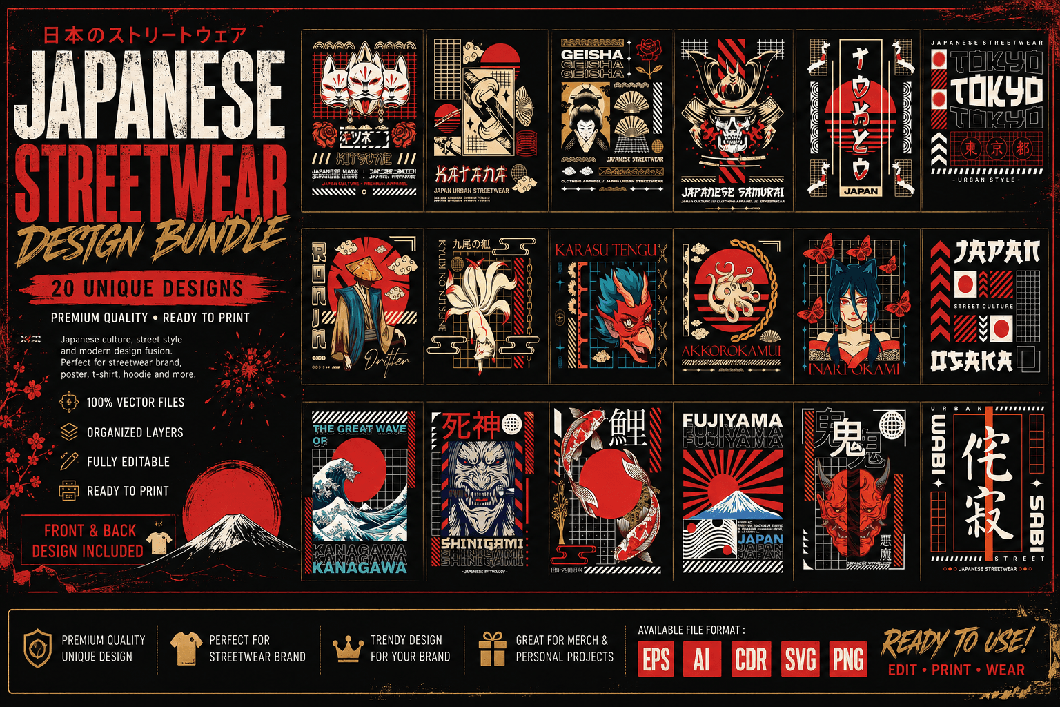 Japanese streetwear bundle eps vector